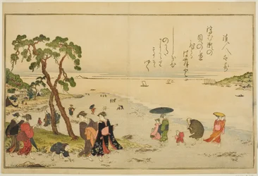 Ramassage de coquillages à marée basse, du livre illustré "Cadeaux de la marée descendante (Shiohi no tsuto)"