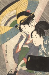 Geisha et servante par une nuit pluvieuse, vers 1797