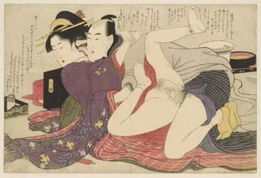 Geisha en kimono avec manches longues et son amoureux