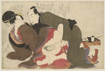 Homme marié et veuve