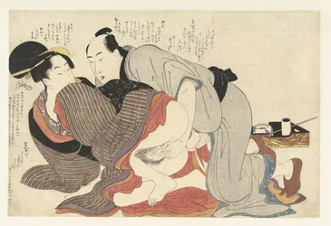 Homme marié et veuve