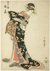Hinazuru du Keizetsuro