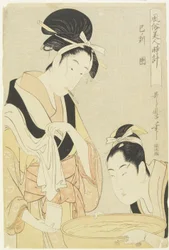 Heure du serpent, femme entretenue, 1798-1799
