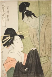 Heure du Tigre [4h], Courtisane (Tora no koku, keisei), de la série "Coutumes des beautés autour de l