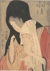 Jihei de Kamiya s