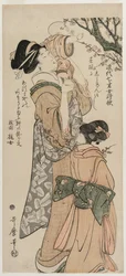 Mère levant un enfant vers un prunier (de la série Poèmes chinois et japonais par des filles de sept ans des temps récents)