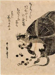 Souris avec un sac de riz