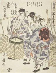 Représentation de niwaka : Zensei Kogane no Hana