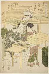 N° 4 (shi), de la série "Femmes engagées dans l