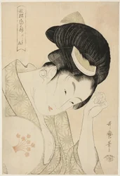 Amour évident (Arawaruru koi), de la série "Anthologie de poèmes : La section de l