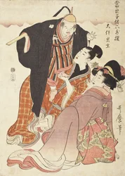 Ōtomo no Kuronushi