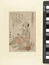Fille plantant du riz