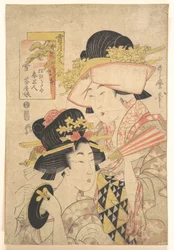 Jeune femme de maison de thé et servante : Neige de la série Comparaison des beautés de la neige, de la lune et des fleurs