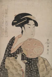 La Beauté Ohisa