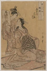 La Courtisane Hana-ogi de Ogiya en tant que Sennin Tekkai (de la série Huit Immortels de la Sensualité)