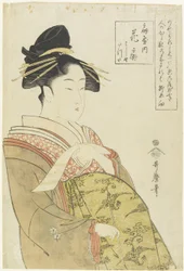 La courtisane Hanao_gi de la maison O_giya, vers 1793-1794