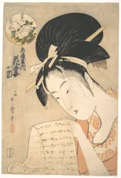 « La courtisane Hanazuma lisant une lettre », de la série « Beautés comparées aux fleurs » (Bijin hana awase)