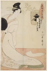 La courtisane Hanazuma de la Hyōgoya et le saké Kenbishi de Sakagami