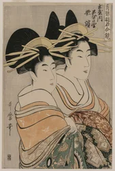 Les courtisanes Kasugano et Utahama de Tamaya..., c. 1800