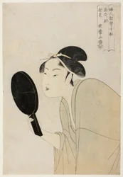 Le type intéressant (Omoshiroki so), de la série "Dix types dans l