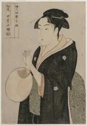 Femme Tenant un Éventail (de la série Dix Aspects de la Physiognomonie des Femmes)