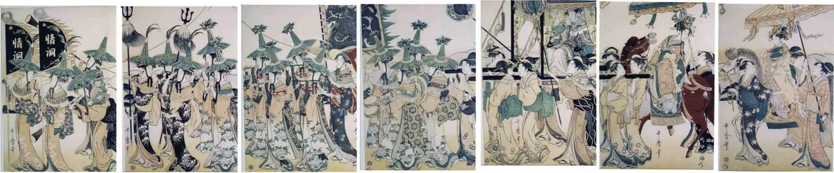 Impromptu à Yoshiwara