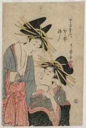 Les courtisanes Karagoto et Nishikido de Chojiya