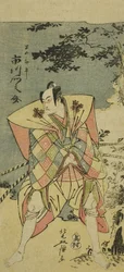 Ichikawa Monnosuke II en Haya no Kanpei dans Chushingura Nagori no Kura