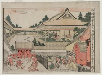 Chushingura : Acte III de la série Images en perspective pour La Maison du Trésor de la Loyauté