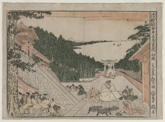 Chushingura : Acte I de la série Images en perspective pour La Maison du Trésor de la Loyauté, vers 1790