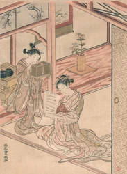 Courtisane et jeune assistante dans un salon par Kitao Shigemasa