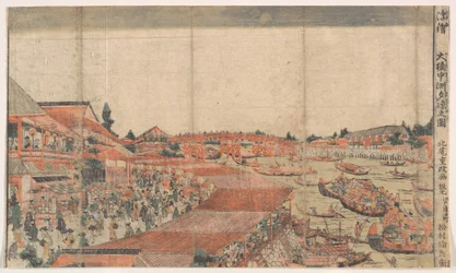 Paysage; représentant une fête de l