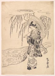 Ono no Dofu jeune homme observant une grenouille sauter vers une branche de saule