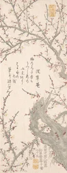 Prunier en fleur, 1813