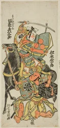 Les Acteurs Bando Hikosaburo II comme Watanabe no Tsuna et Matsumoto Tomijuro comme Hakamadare no Yasusuke dans la pièce "Furitsumu Hana Nidai Genji," jouée au Théâtre Ichimura en novembre 1765