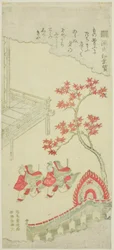 Le festival de l