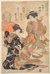Cloche des vêpres du temple du Grand Bouddha