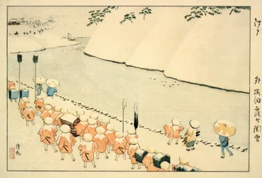 Neige à Soto-Sakurada, Kasumigaseki