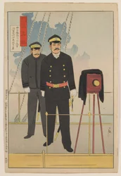 Vice-amiral Ito Sukeyuki, commandant en chef de la flotte combinée, tiré de la série "A Mirror of Famous Military and Naval Men", période Meiji