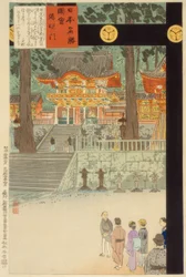Porte Yomeimon au sanctuaire Nikko Toshogu