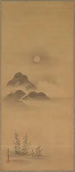 Minamoto no Nakakuni rend visite à Lady Kogō