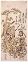 Deux Guerriers