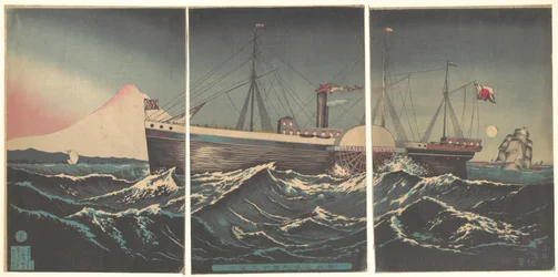 Fuji avec bateau à Miho dans le Sunshu (Shizuoka)