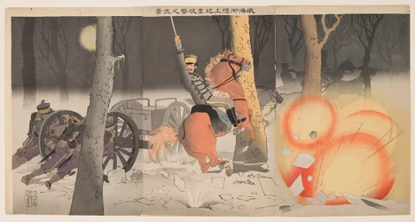 Attaque terrestre à Weihaiwei