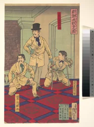 Illustration des Großen Koreanischen Krieges