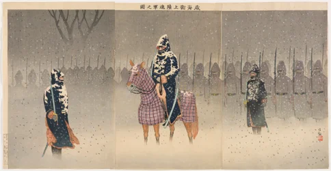 Débarquement et progression vers Weihaiwei