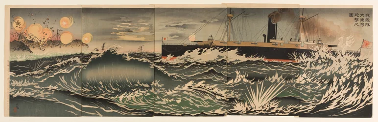 Notre flotte de navires de guerre bombardant la baie de Dalian