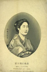 Portrait de Takahashi Oden