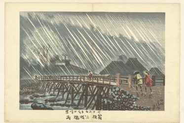 Pluie à Sanmaibashi à Hakone