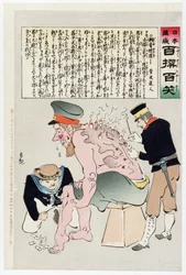 Un soldat russe soigné par du personnel militaire japonais, publié en 1905